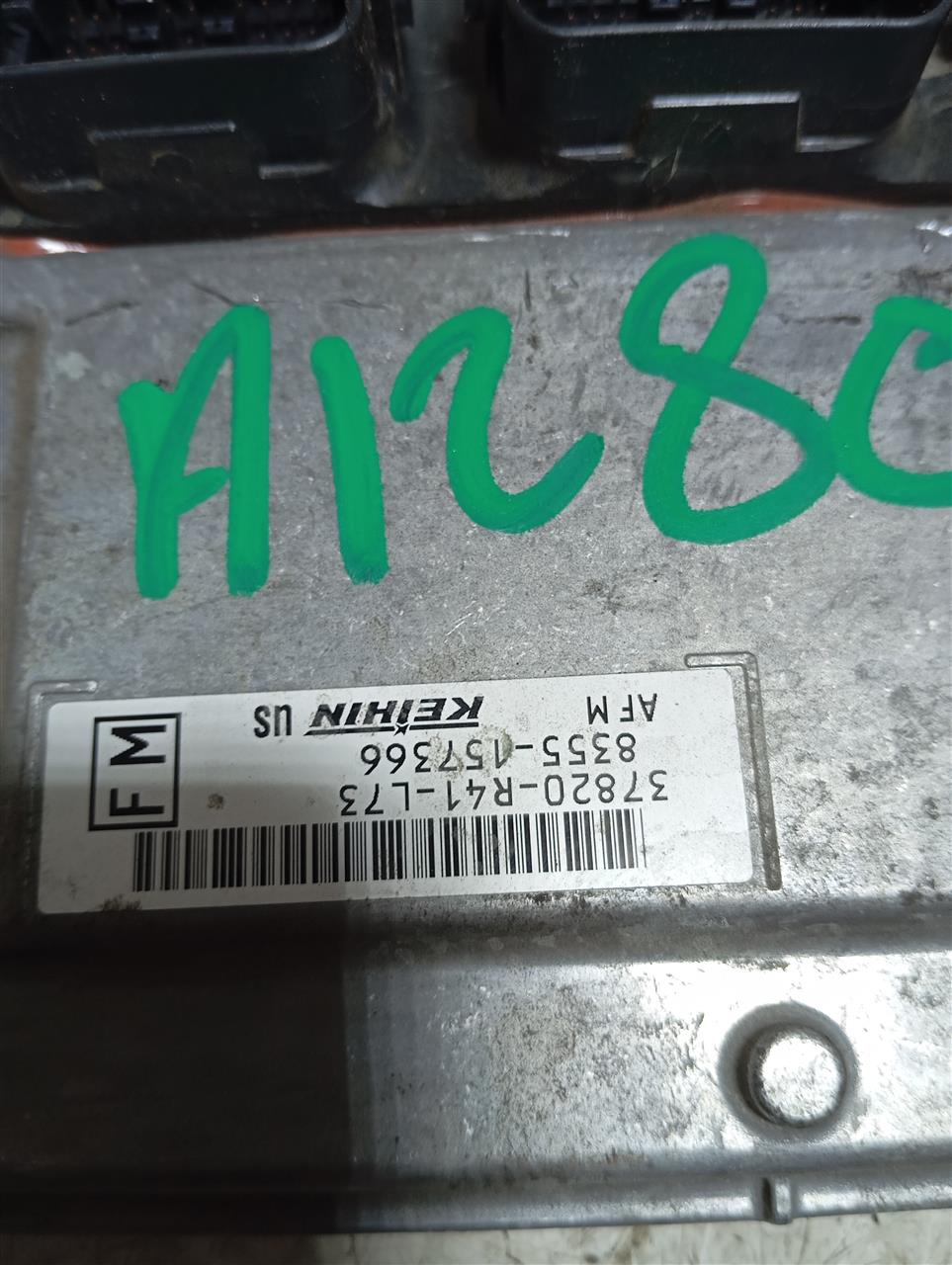 Part image 2