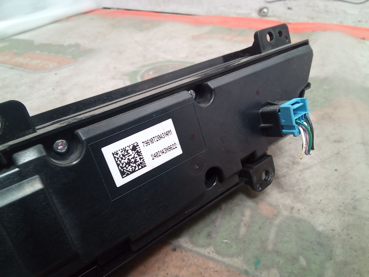 Part image 3