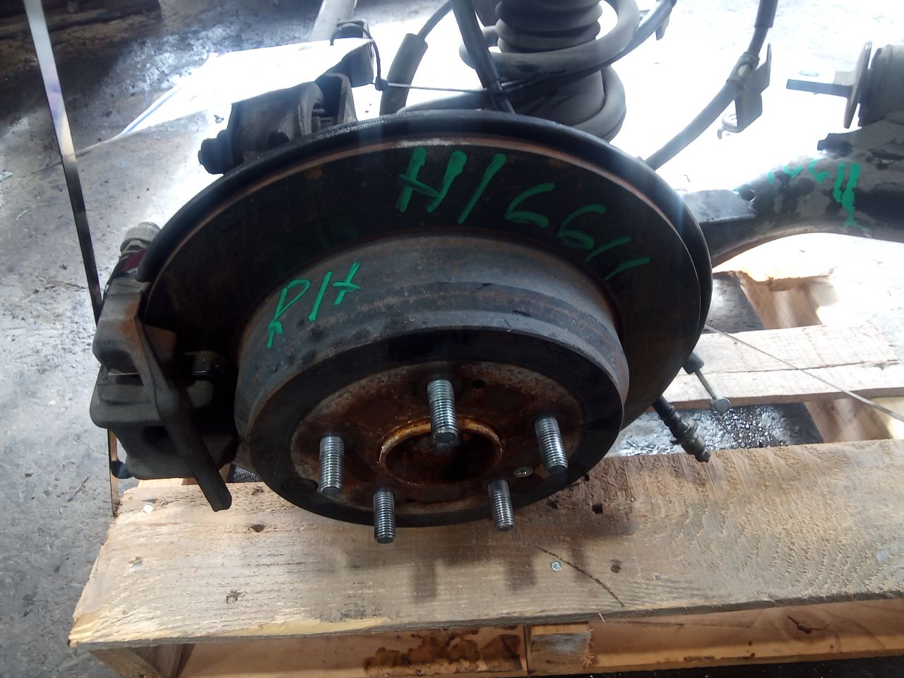 Part image 1