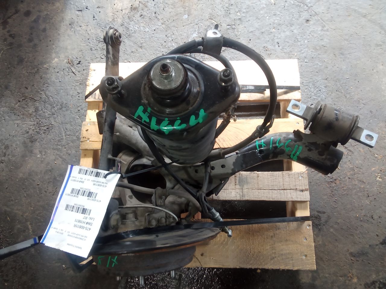 Part image 2