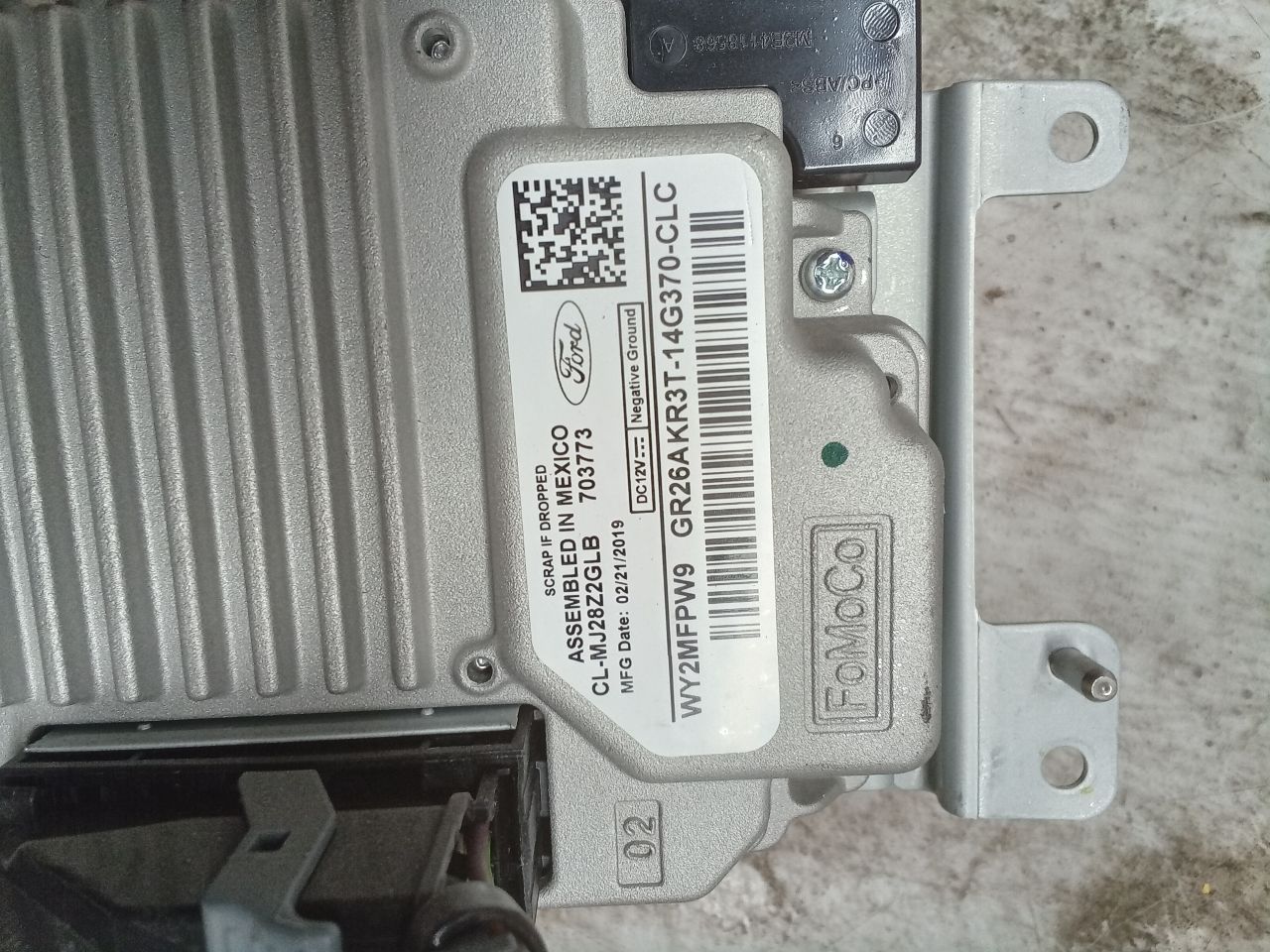 Part image 3