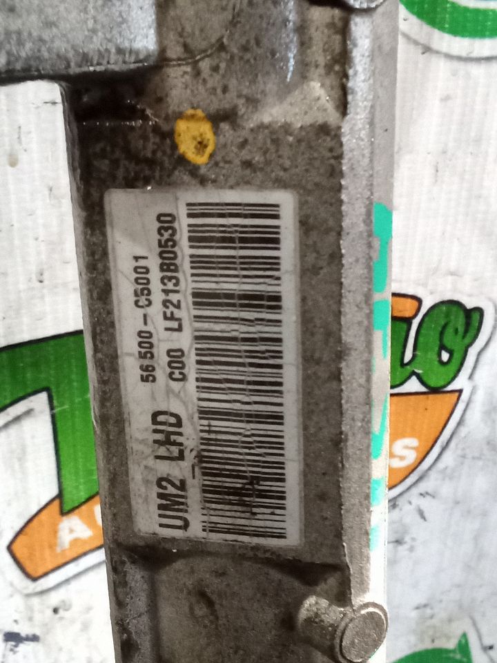 Part image 7