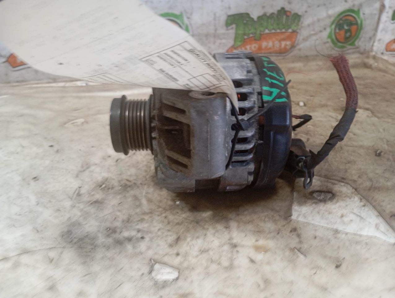 Part image 2
