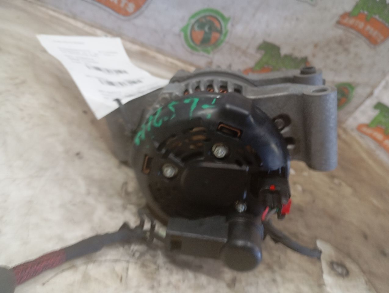 Part image 3
