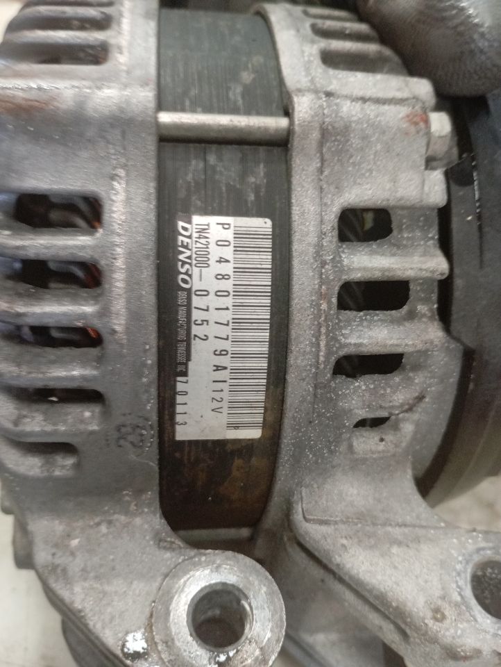 Part image 6
