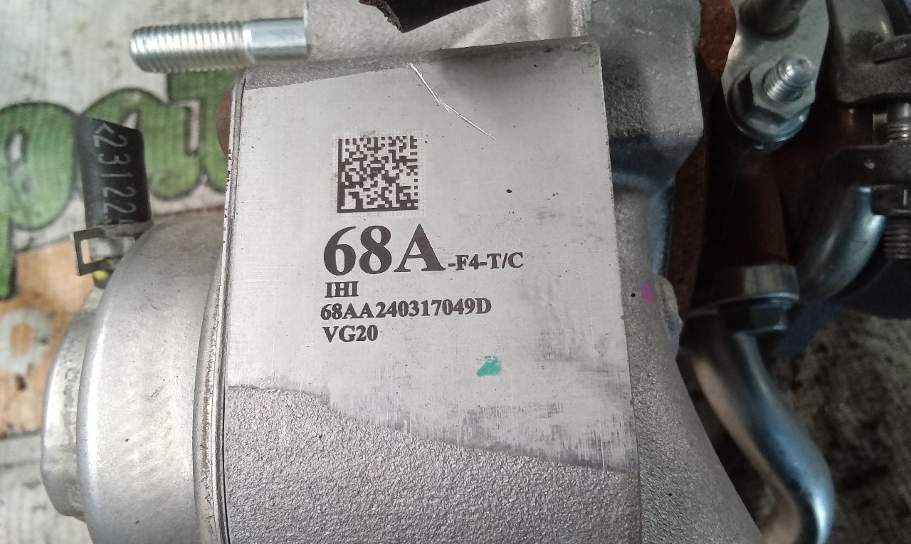 Part image 12