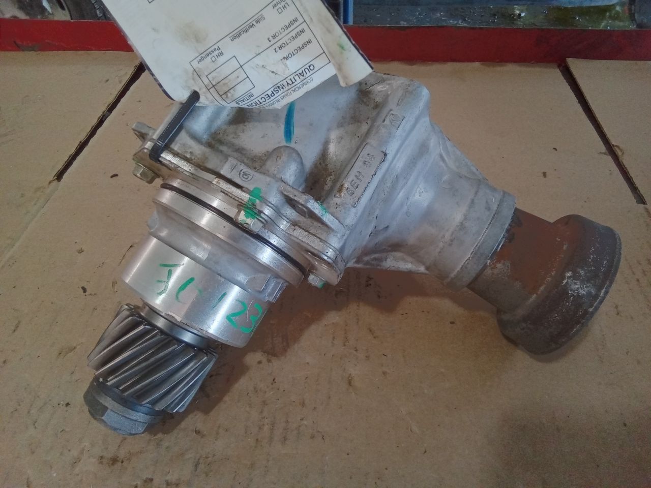 Part image 1