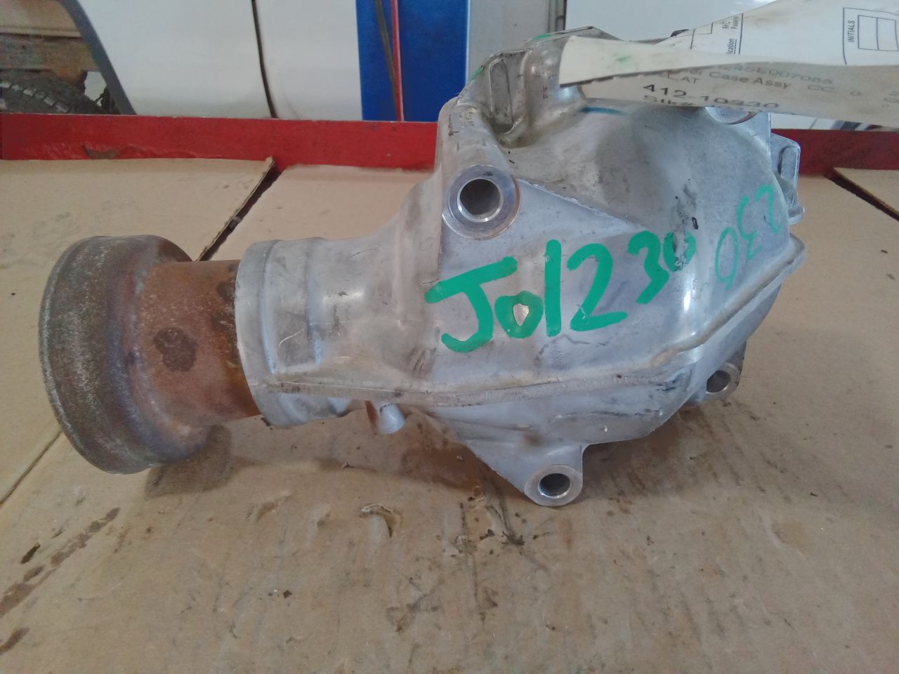 Part image 2