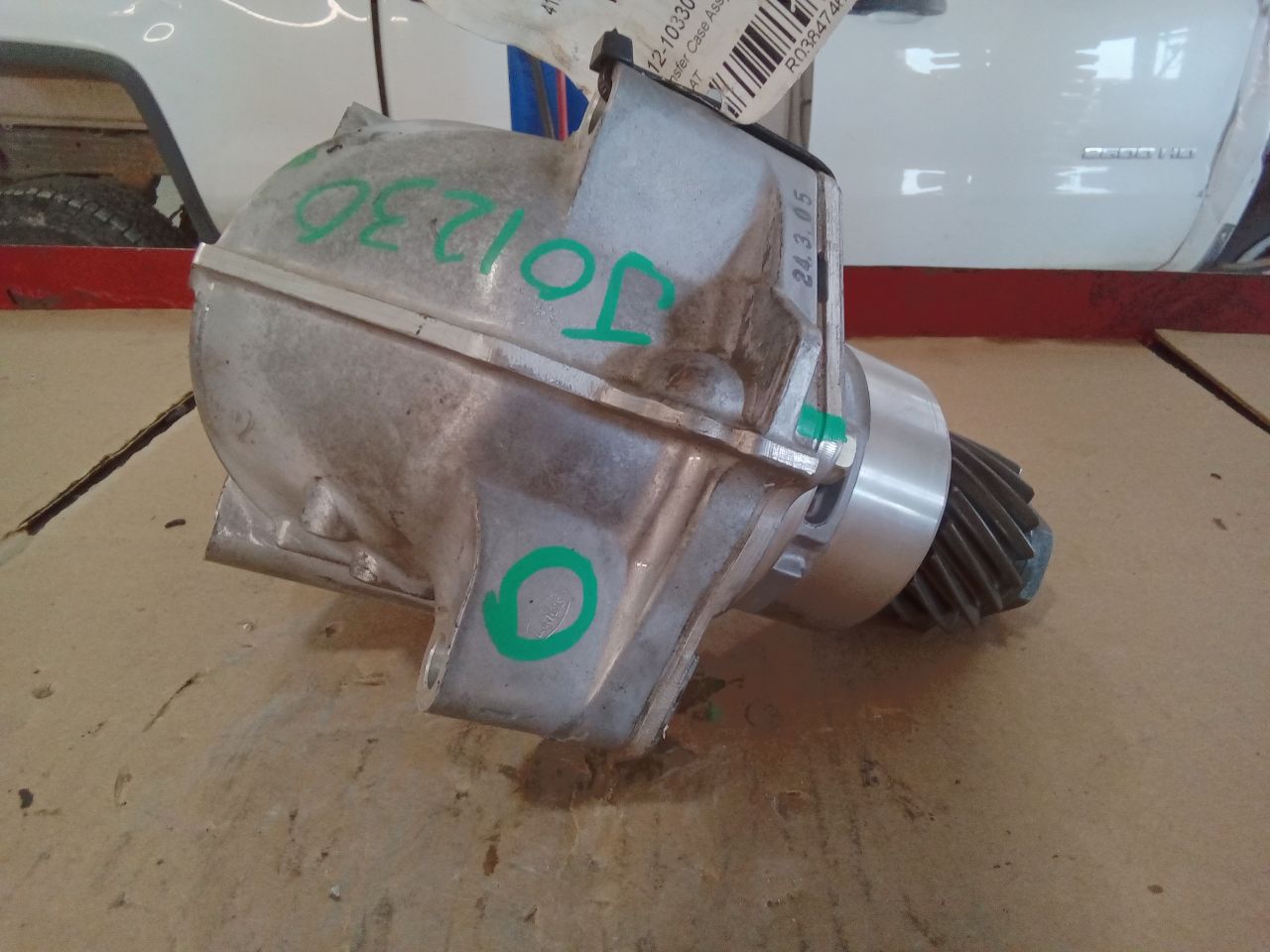 Part image 3
