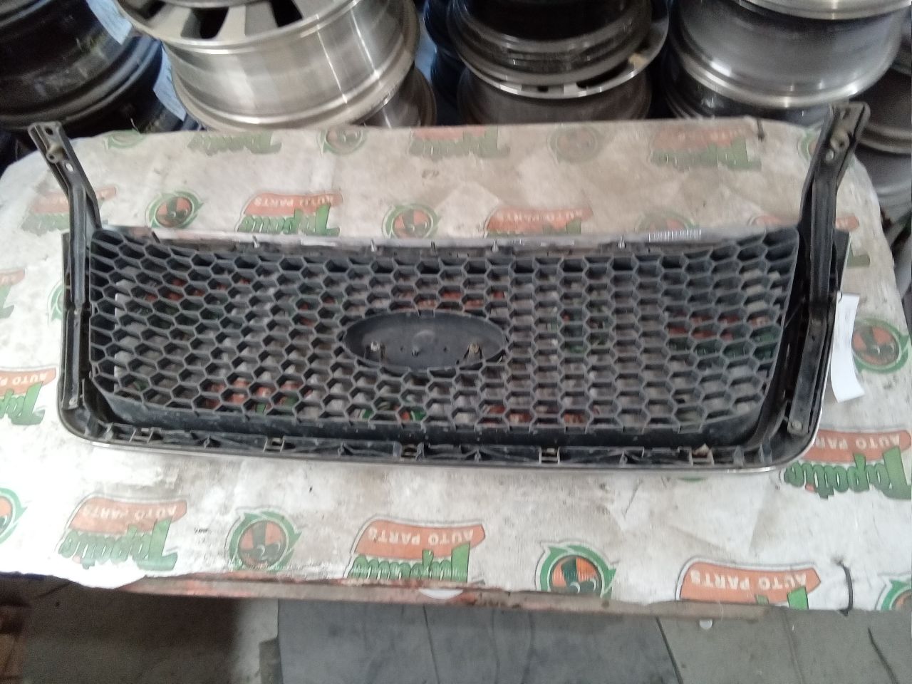 Part image 2