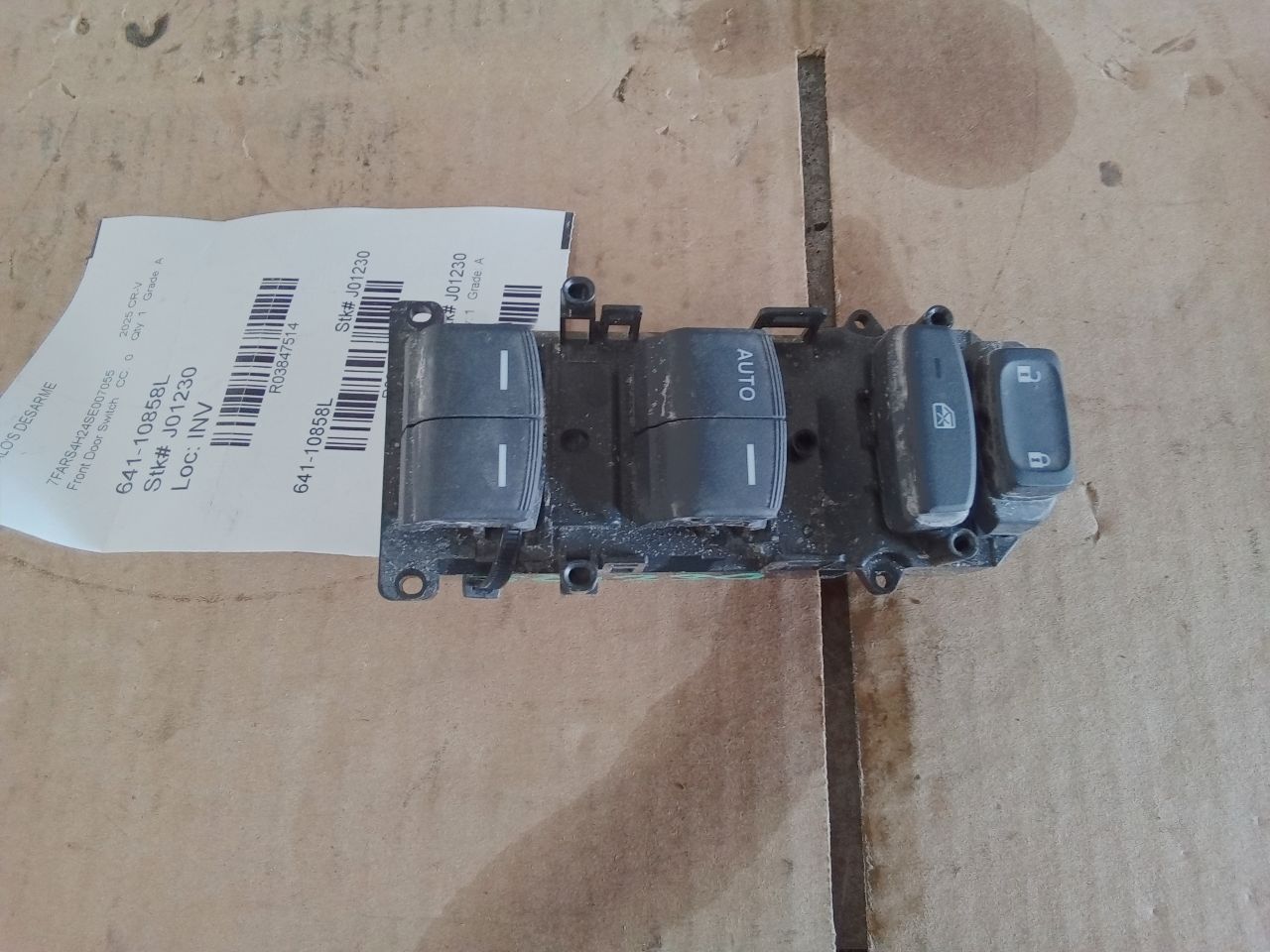 Part image 1