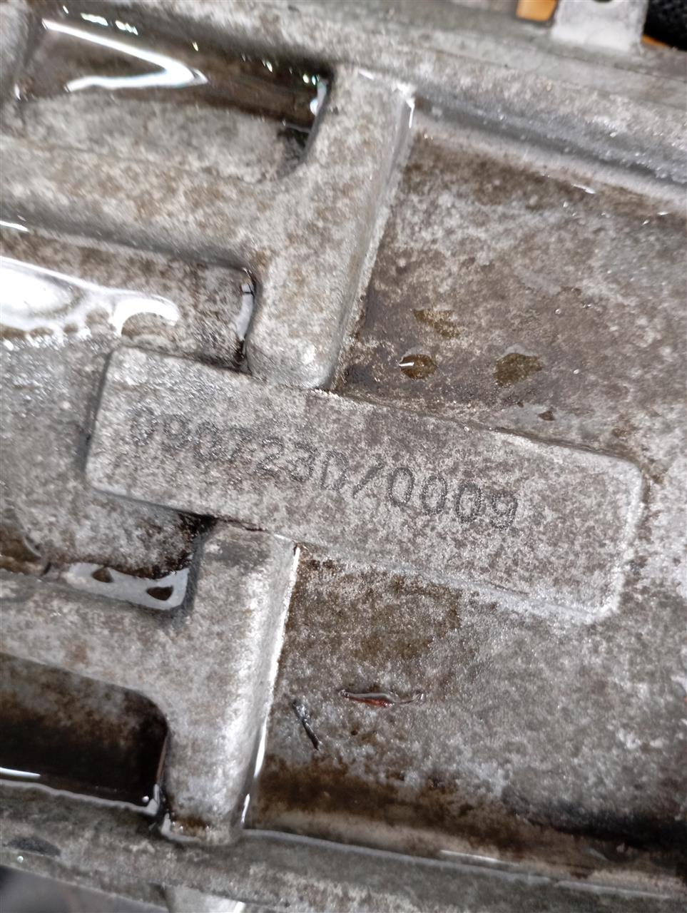 Part image 7