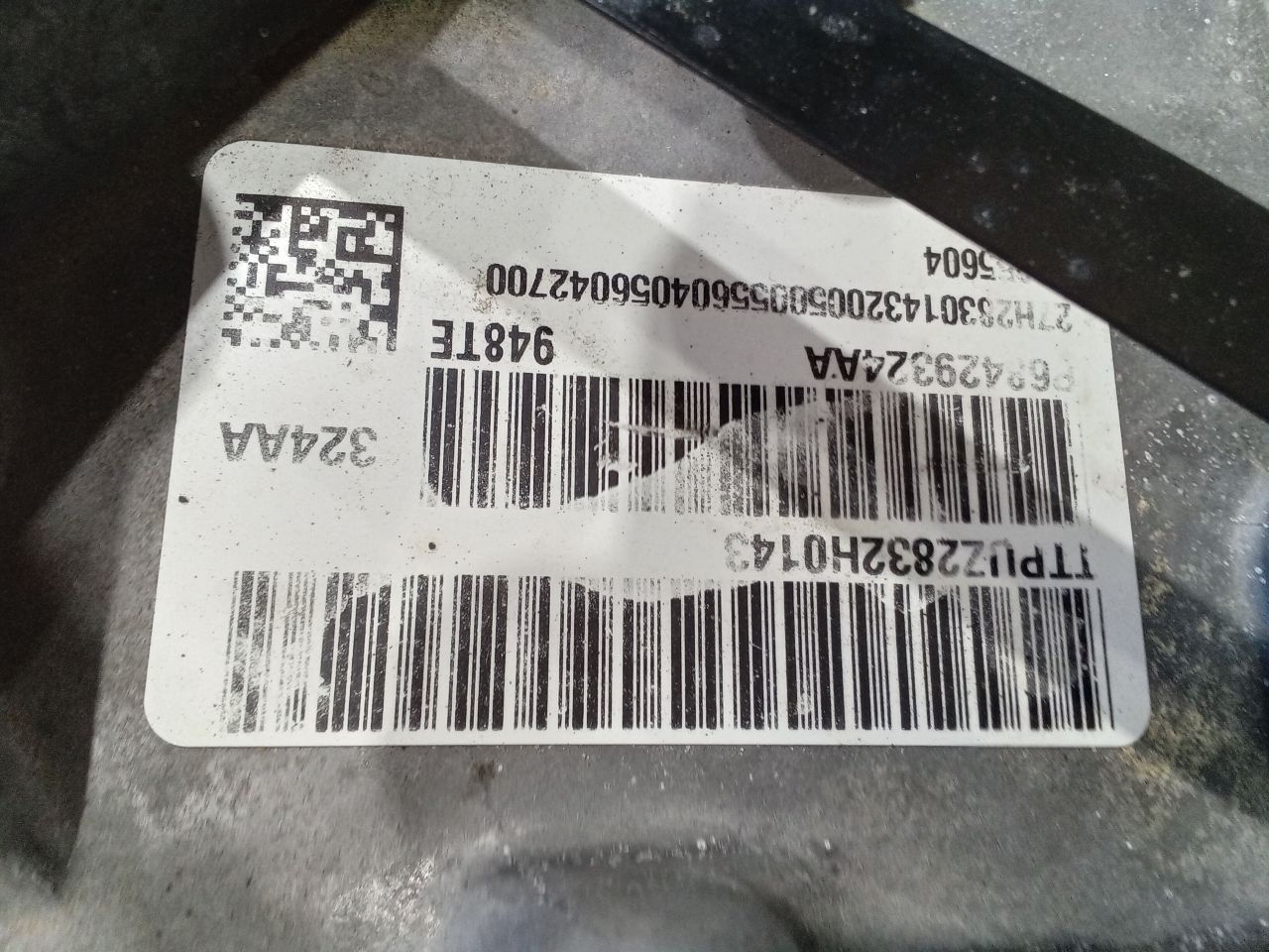 Part image 3