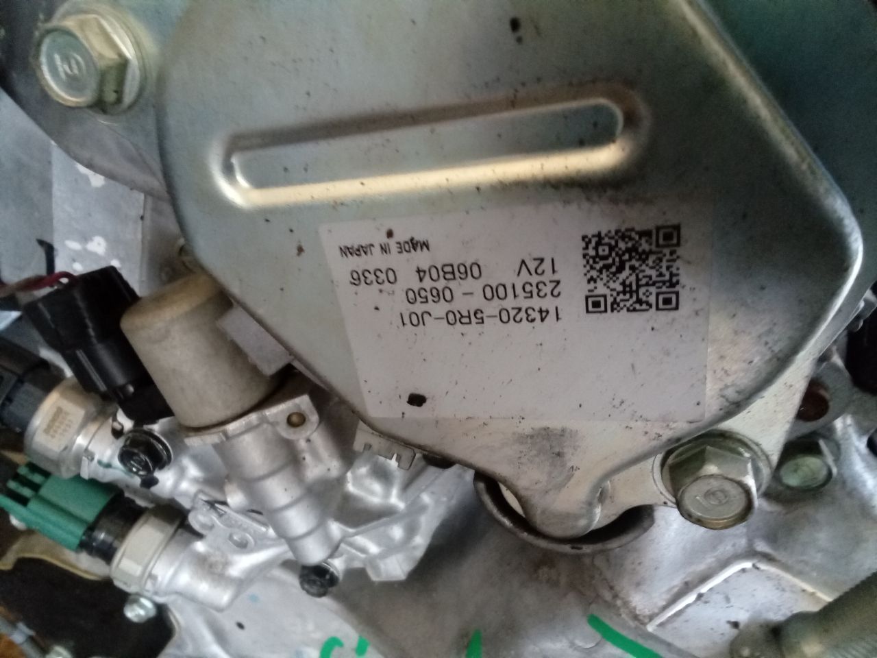 Part image 5