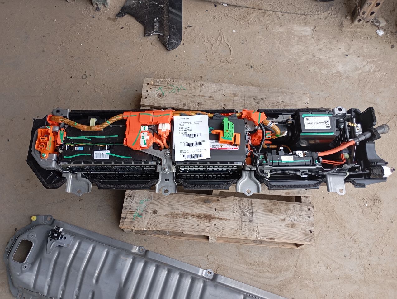 Part image 1