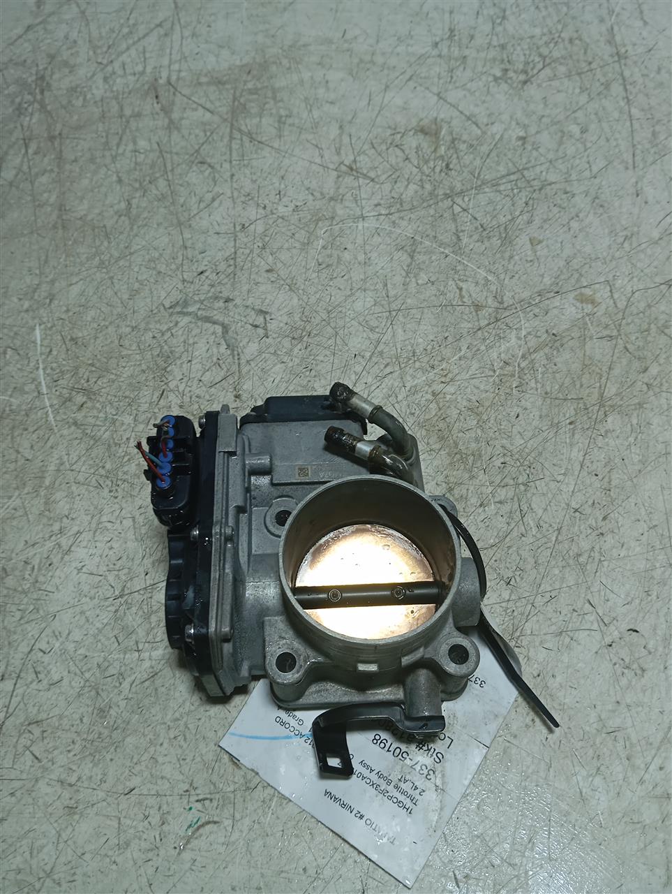 Part image 2
