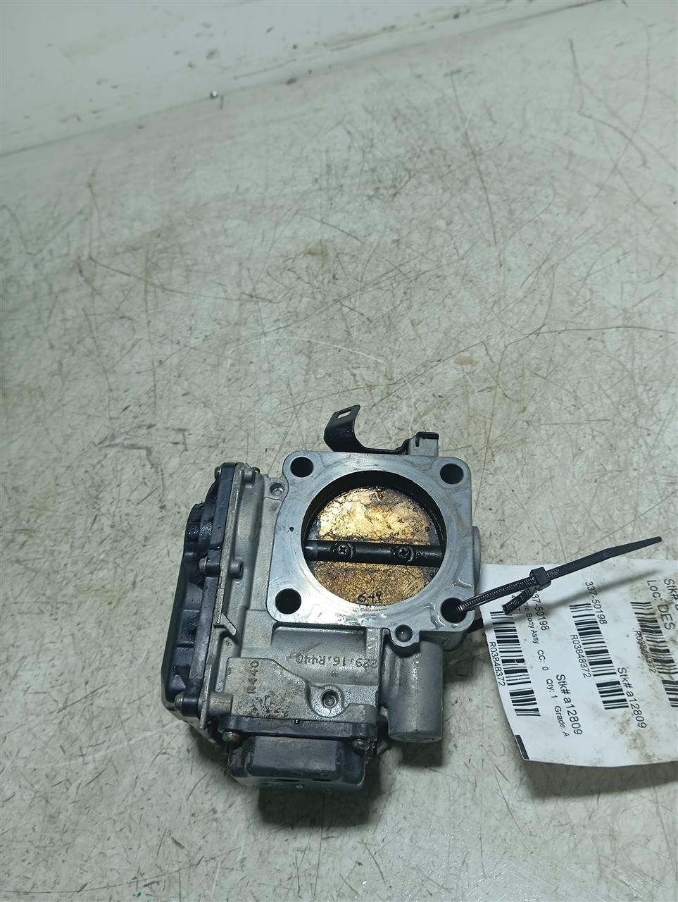 Part image 3