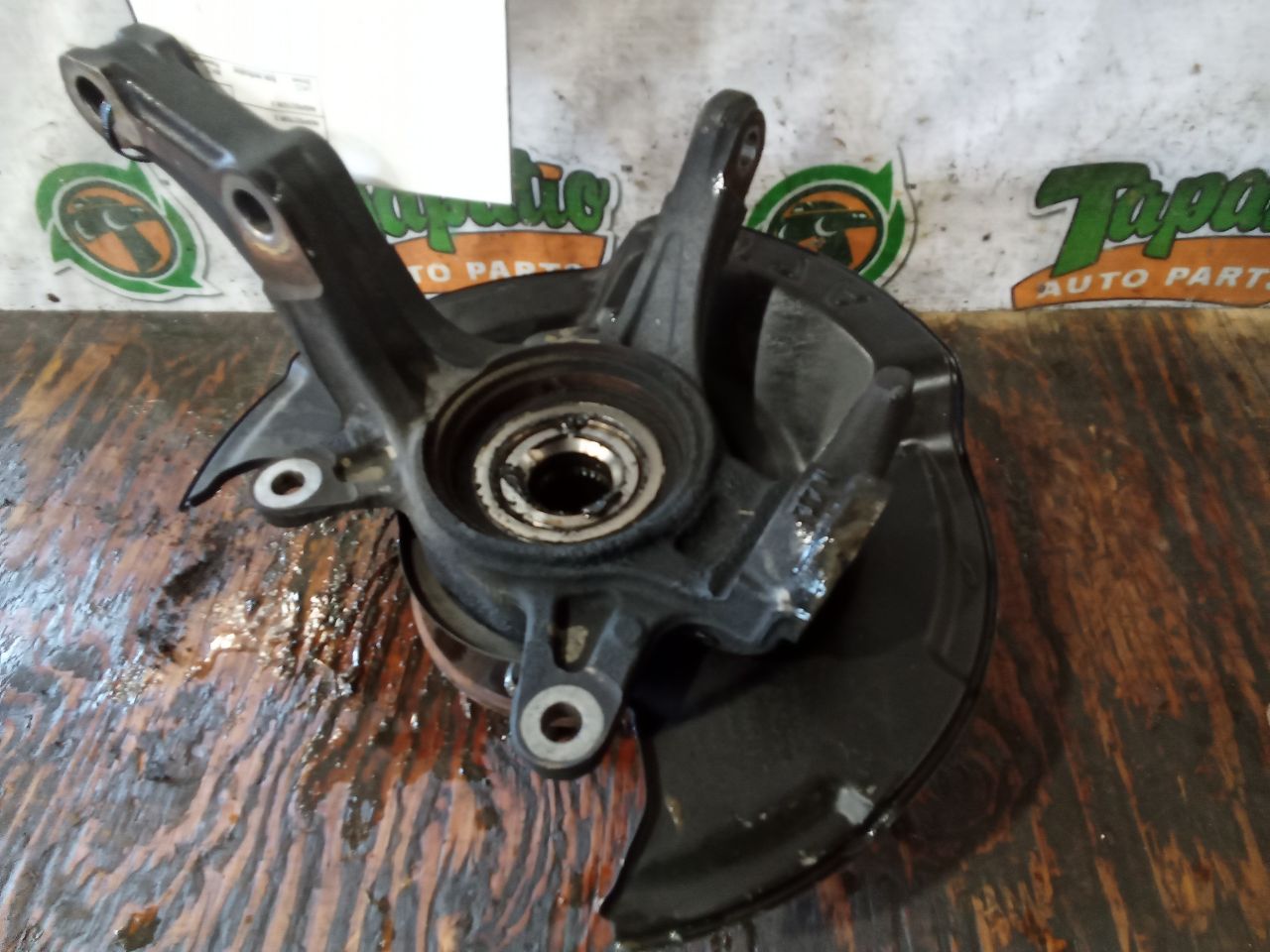 Part image 1