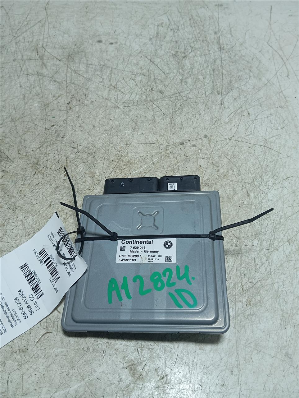 Part image 1