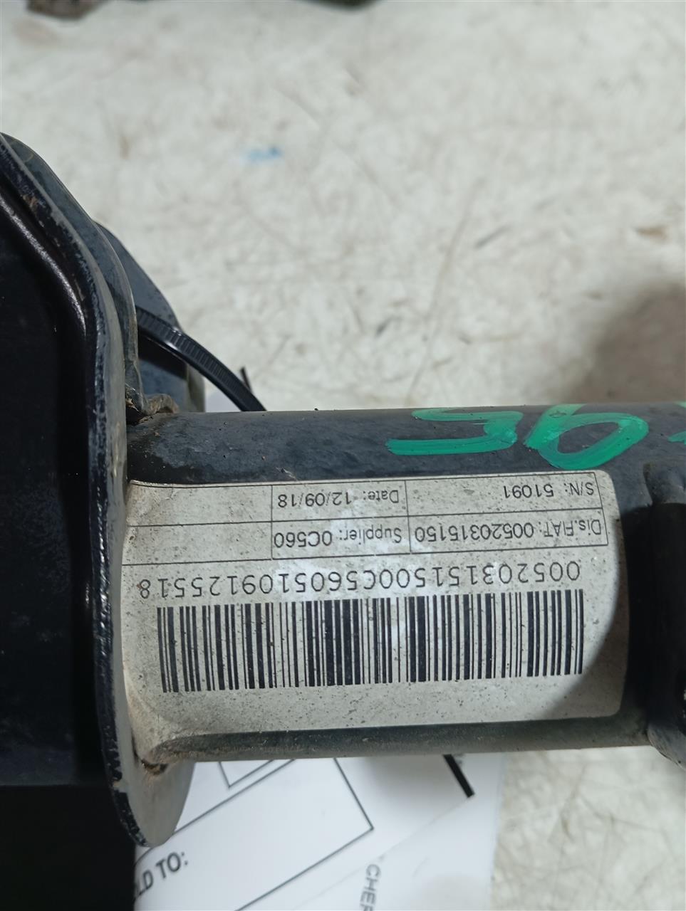 Part image 4