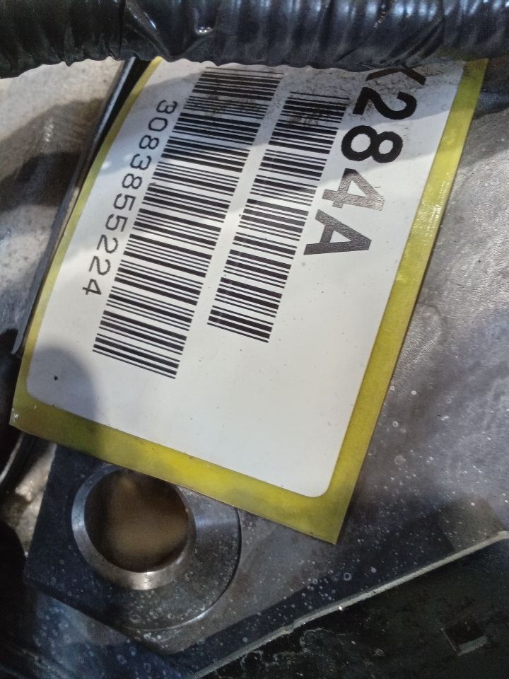 Part image 6