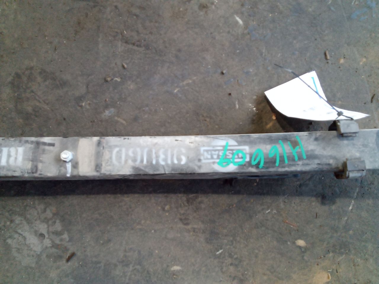Part image 2