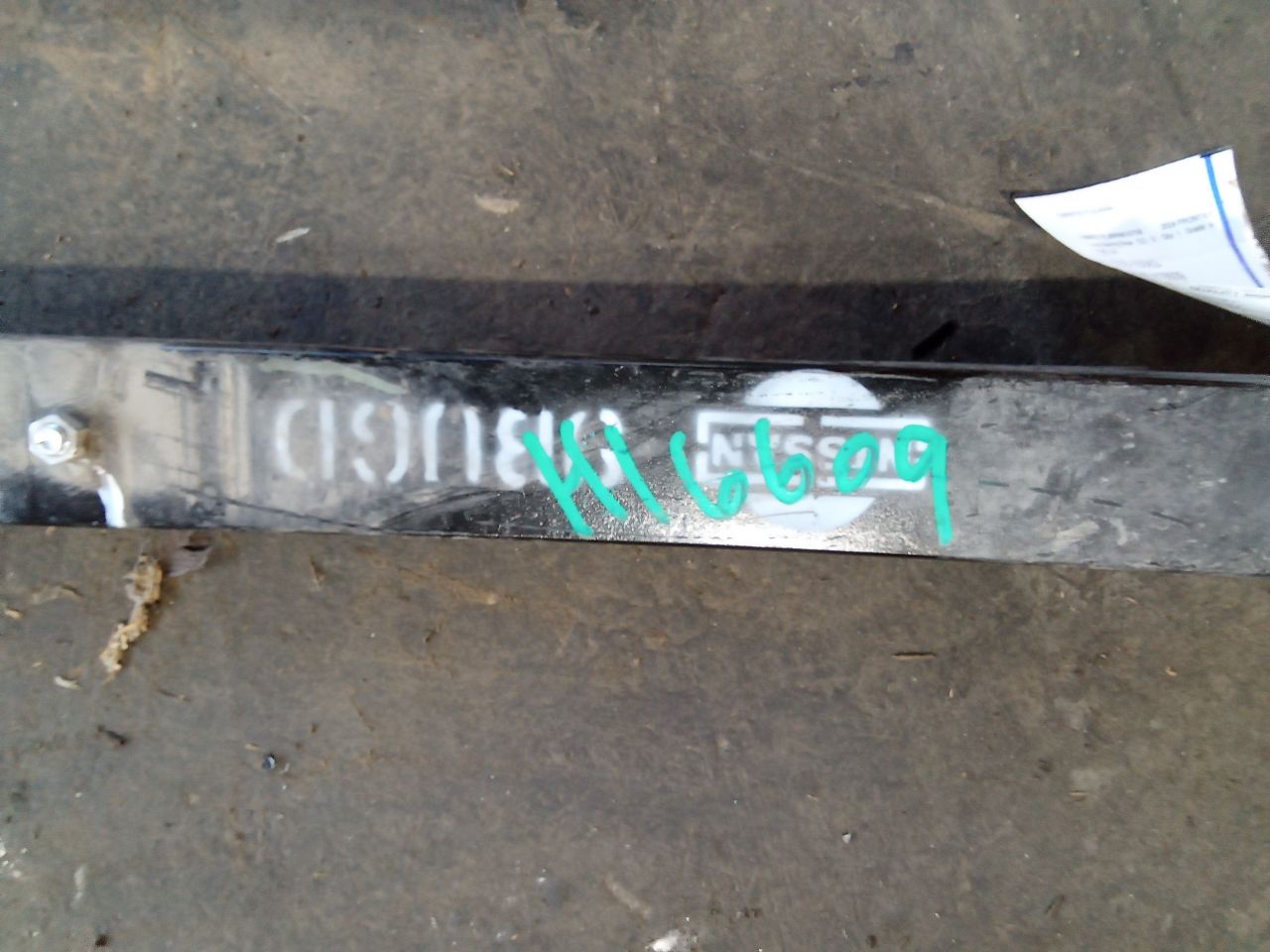 Part image 2