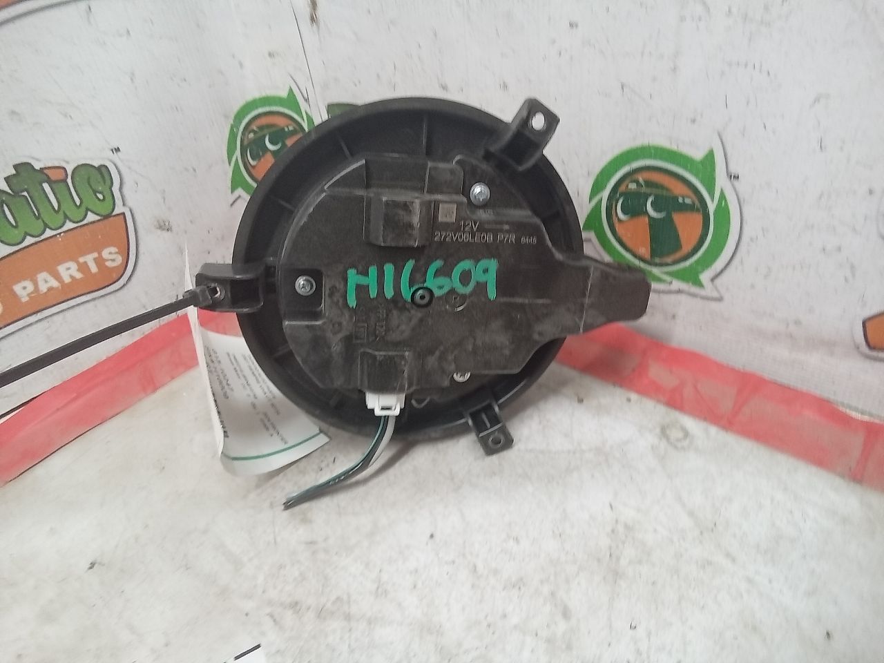 Part image 2