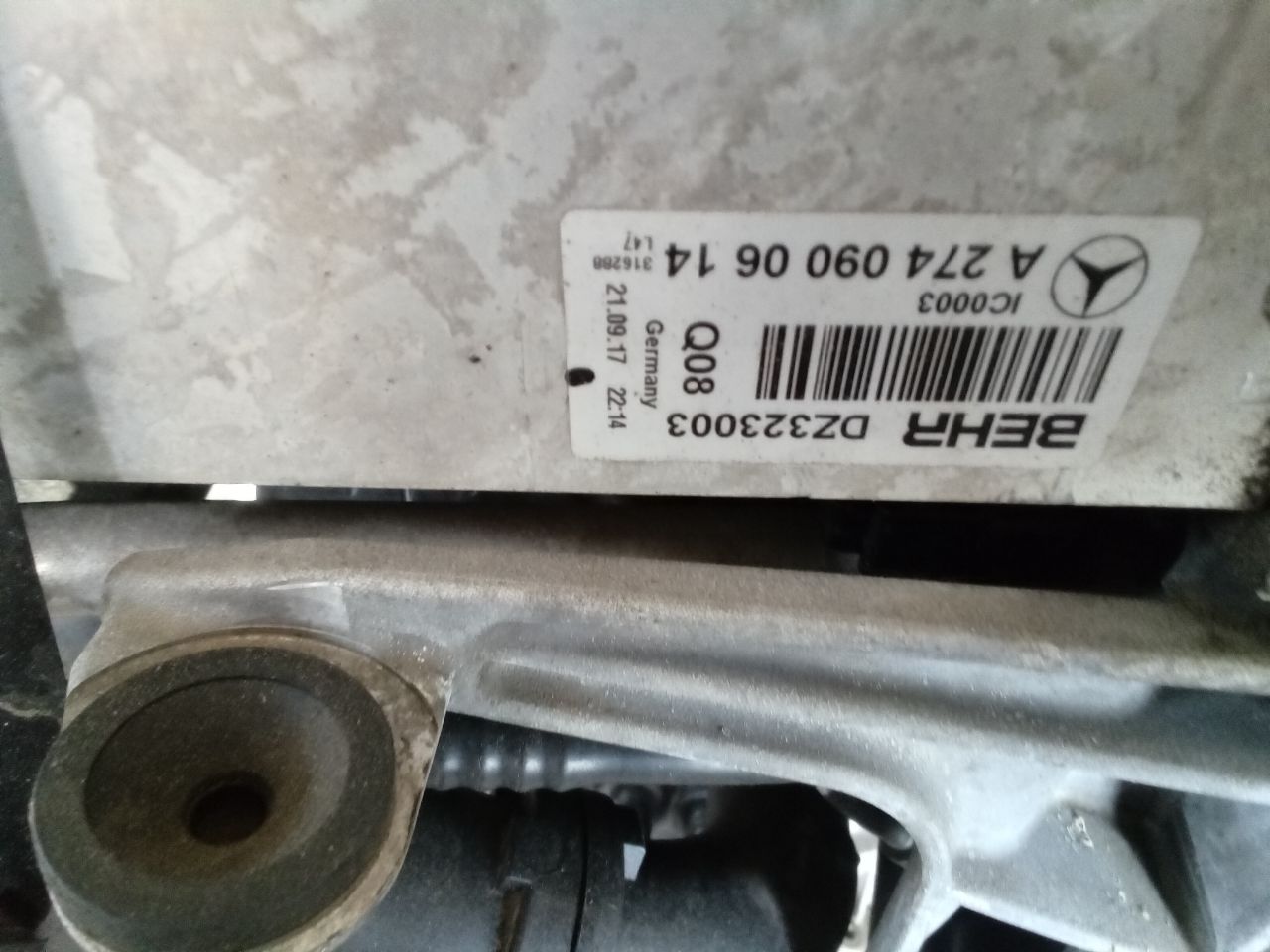 Part image 6