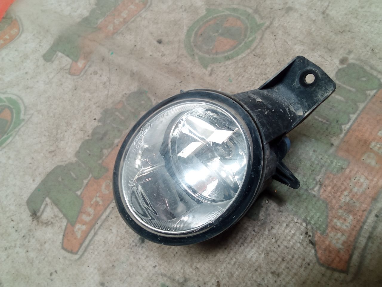 Part image 1