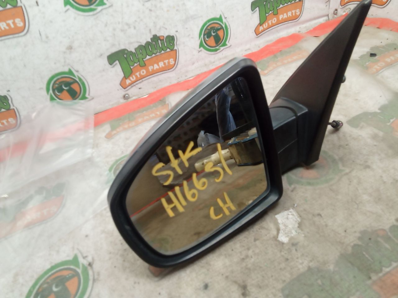 Part image 2