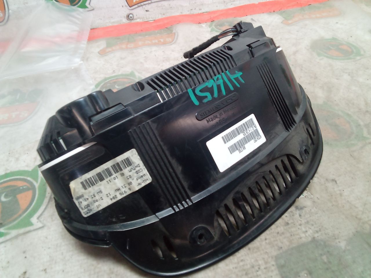 Part image 3