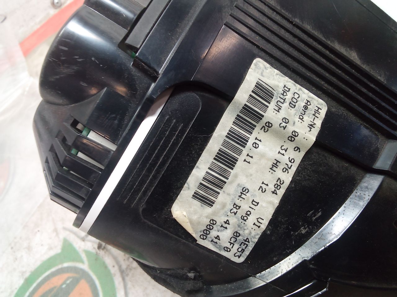 Part image 4