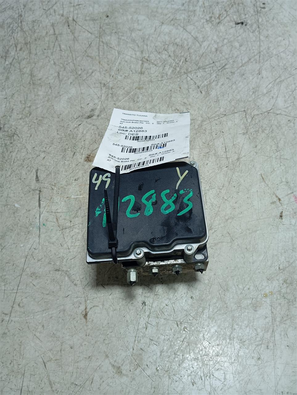 Part image 1
