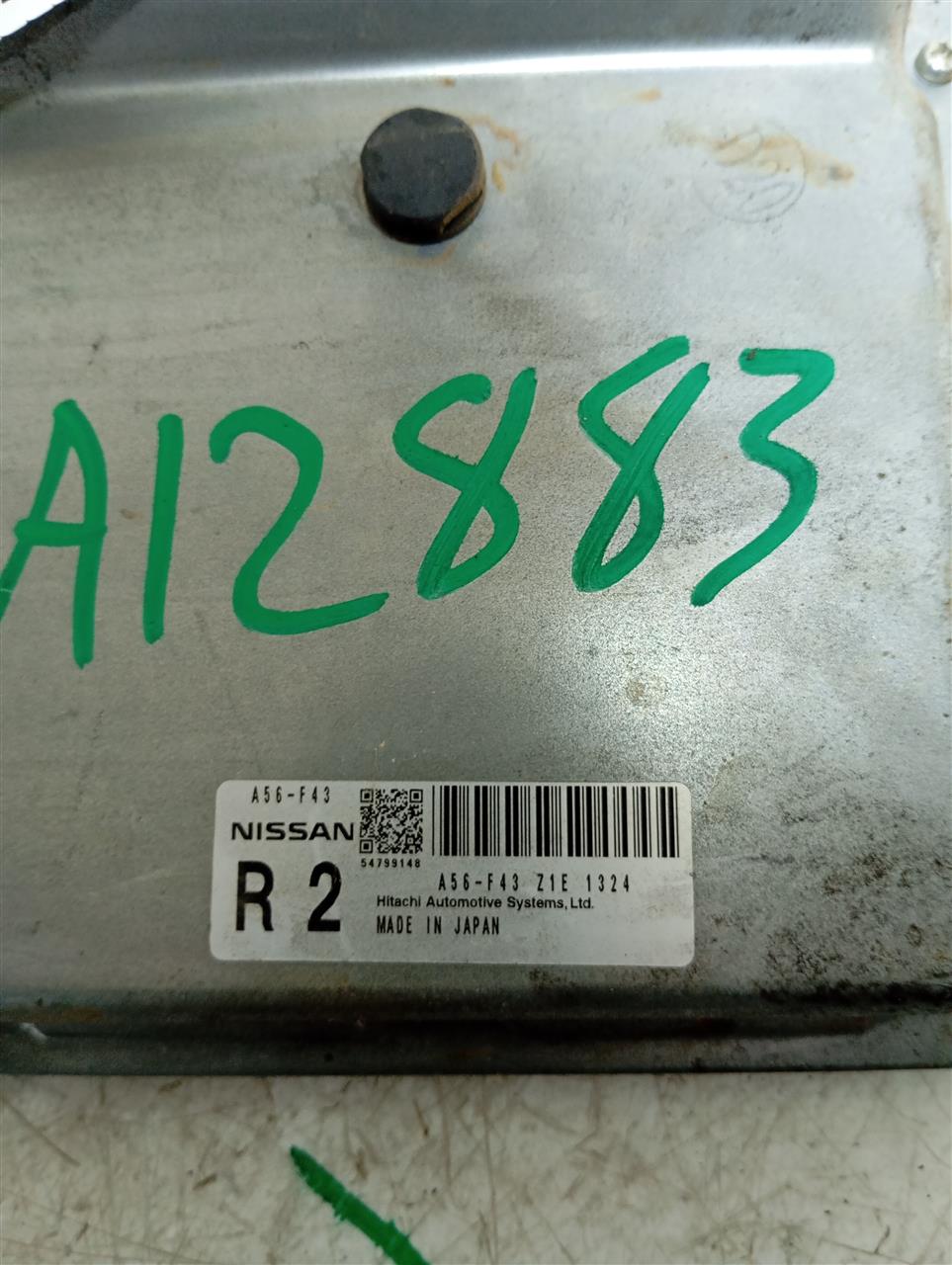 Part image 1