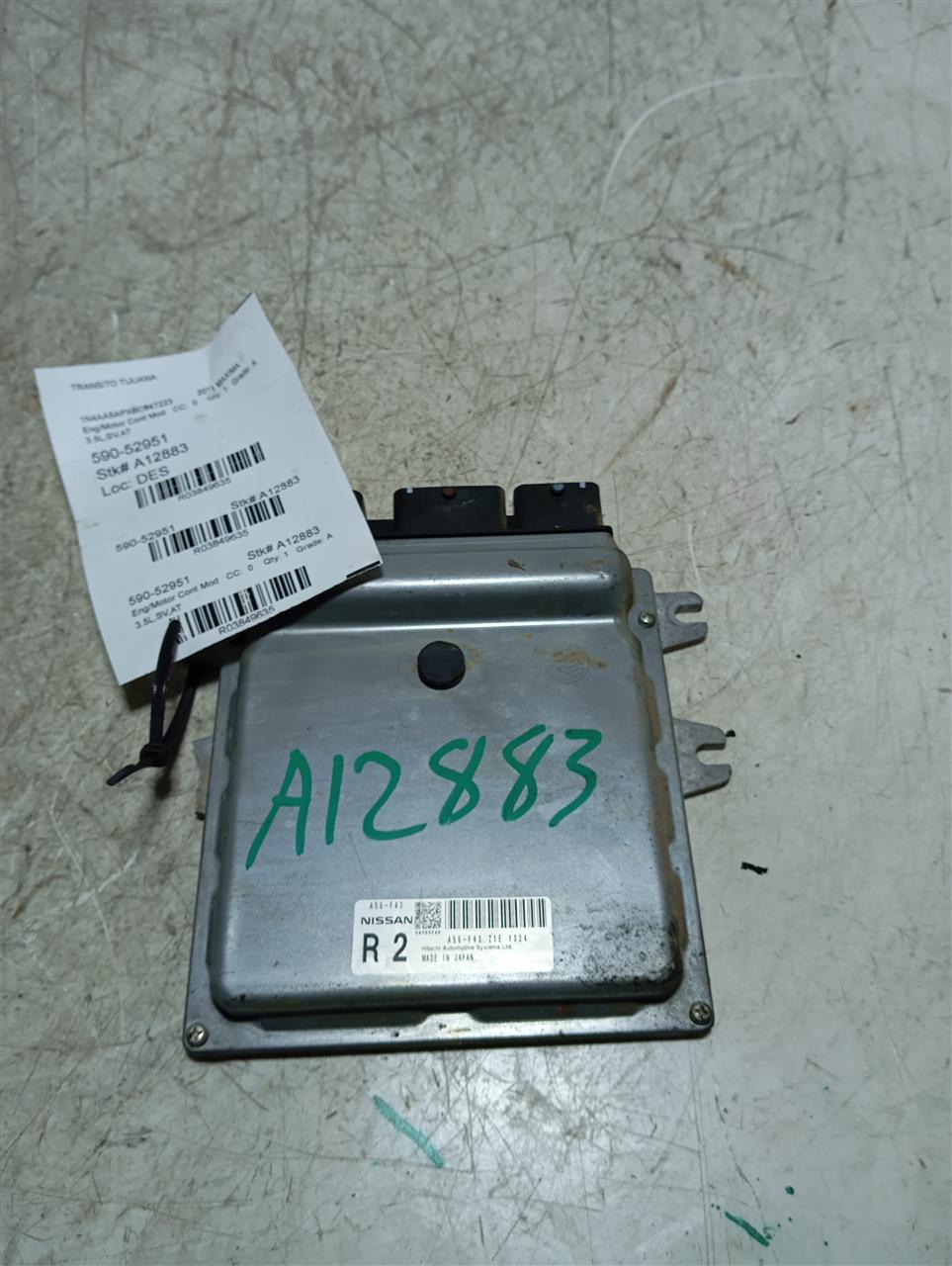 Part image 2