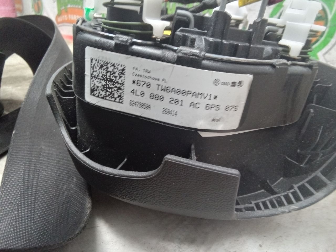 Part image 3