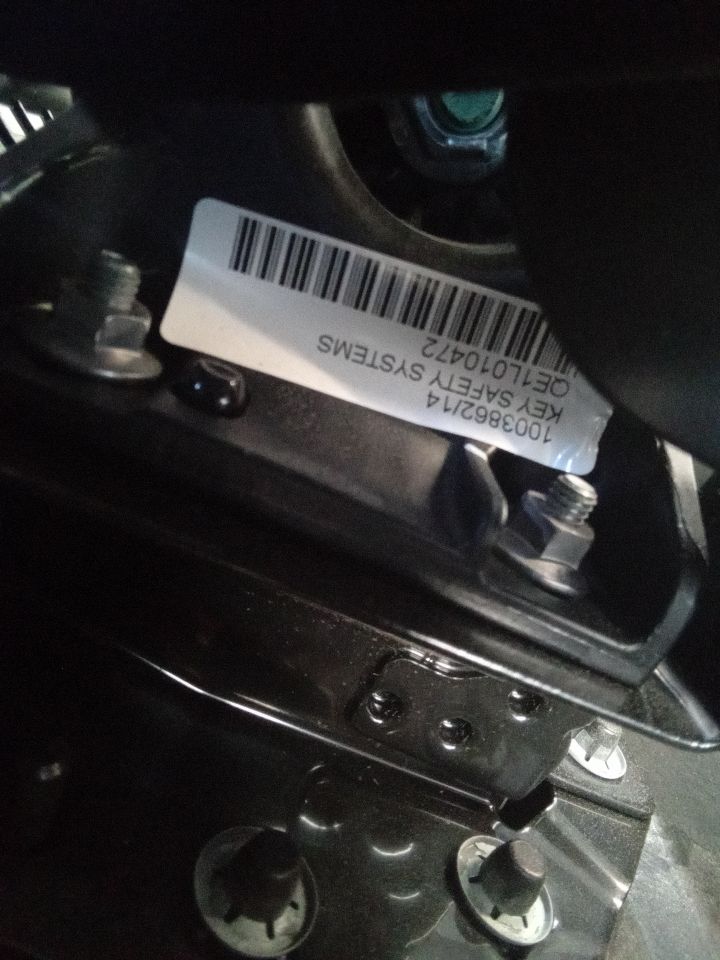 Part image 13