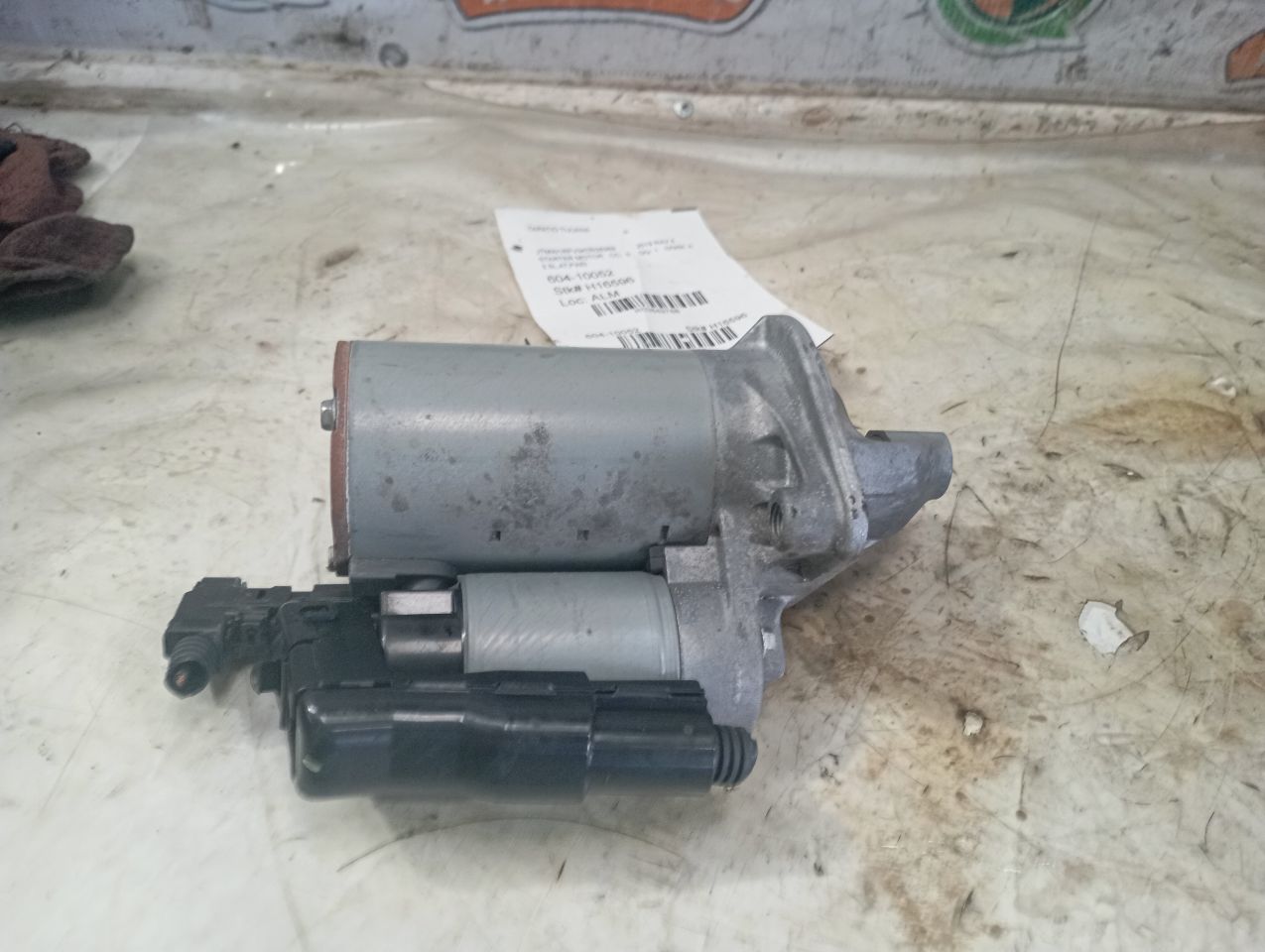 Part image 4