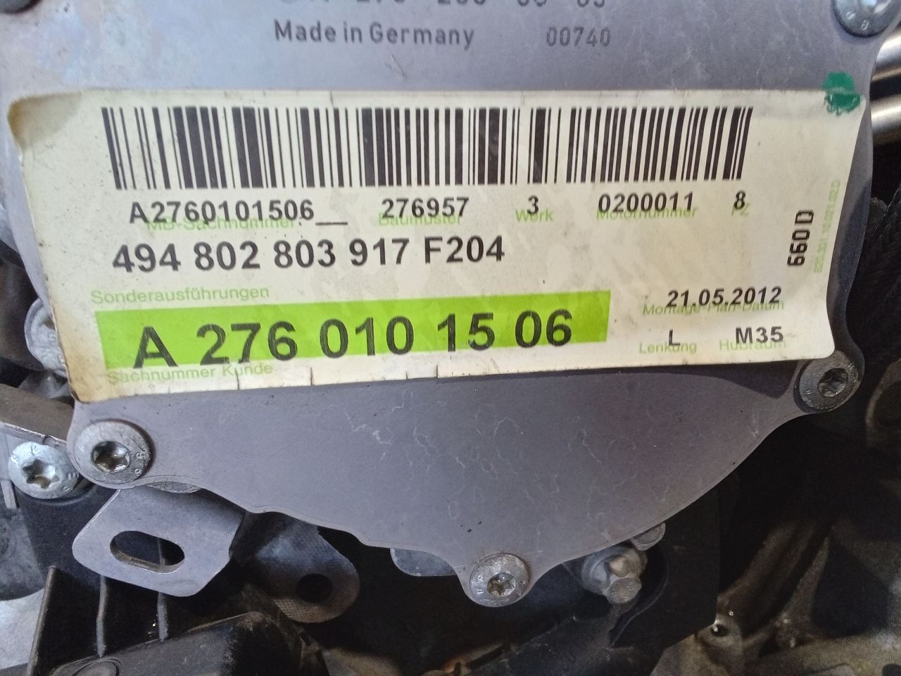 Part image 4
