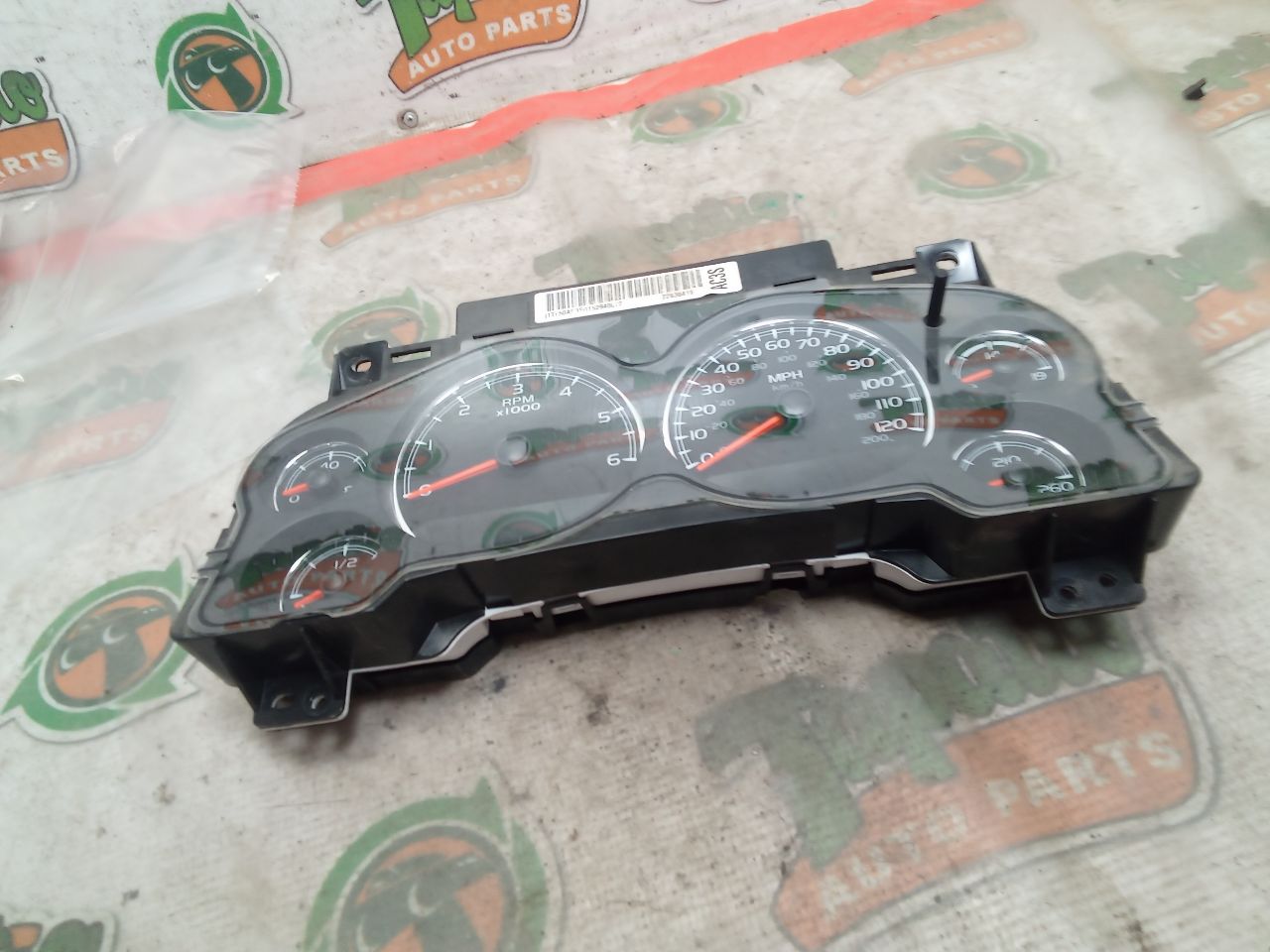 Part image 1