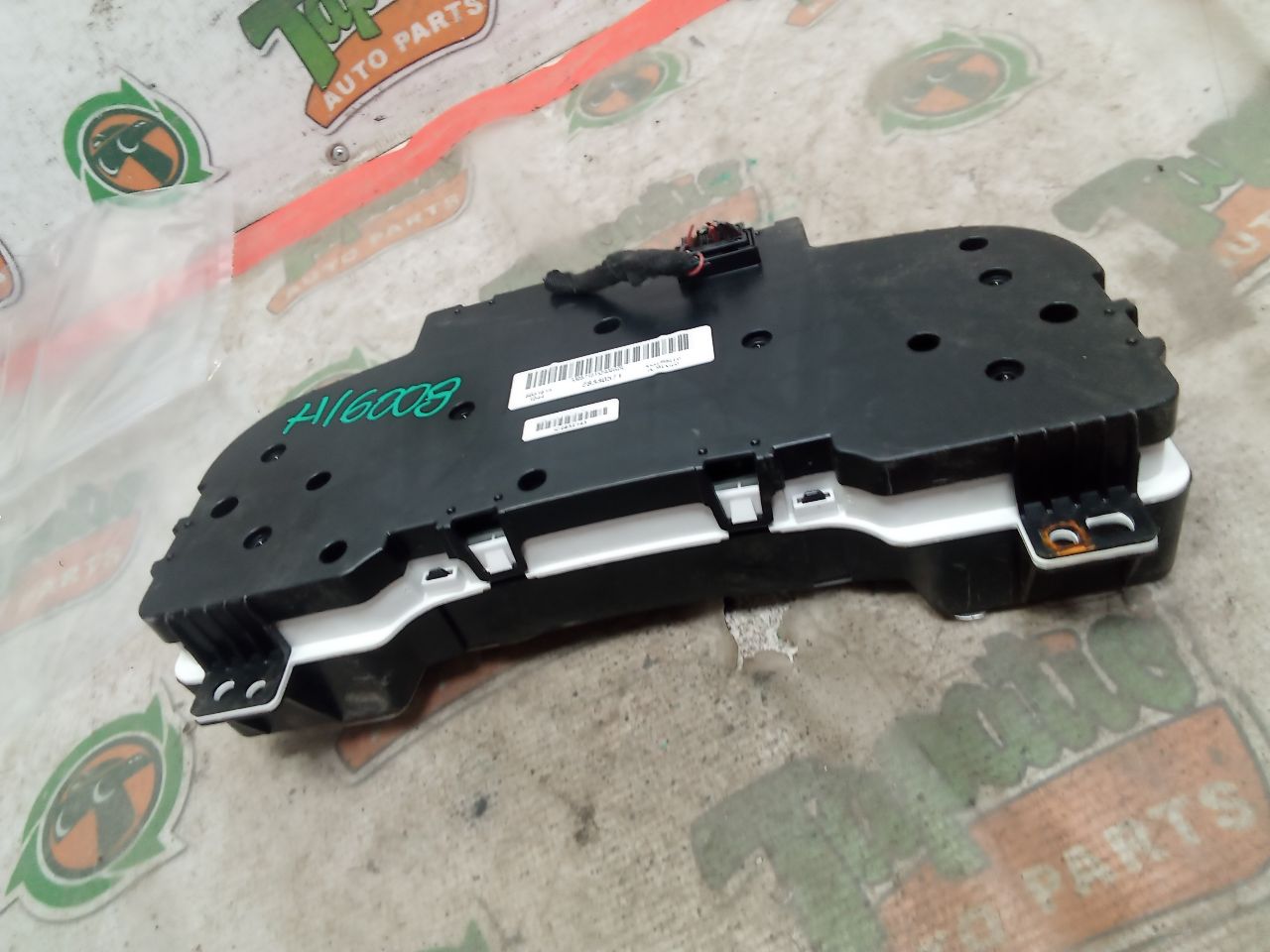 Part image 2
