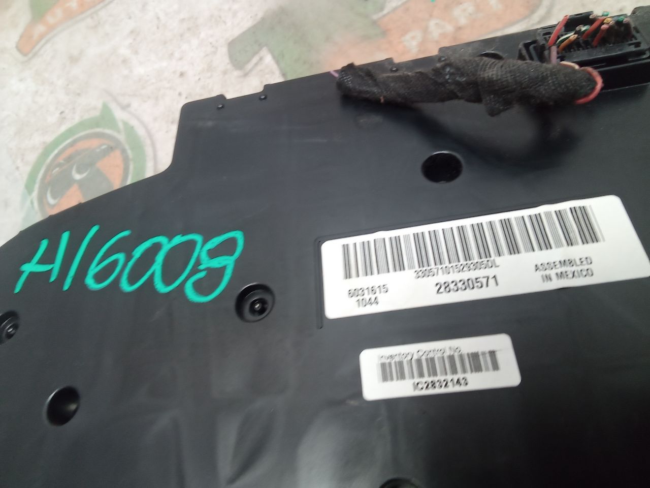 Part image 3