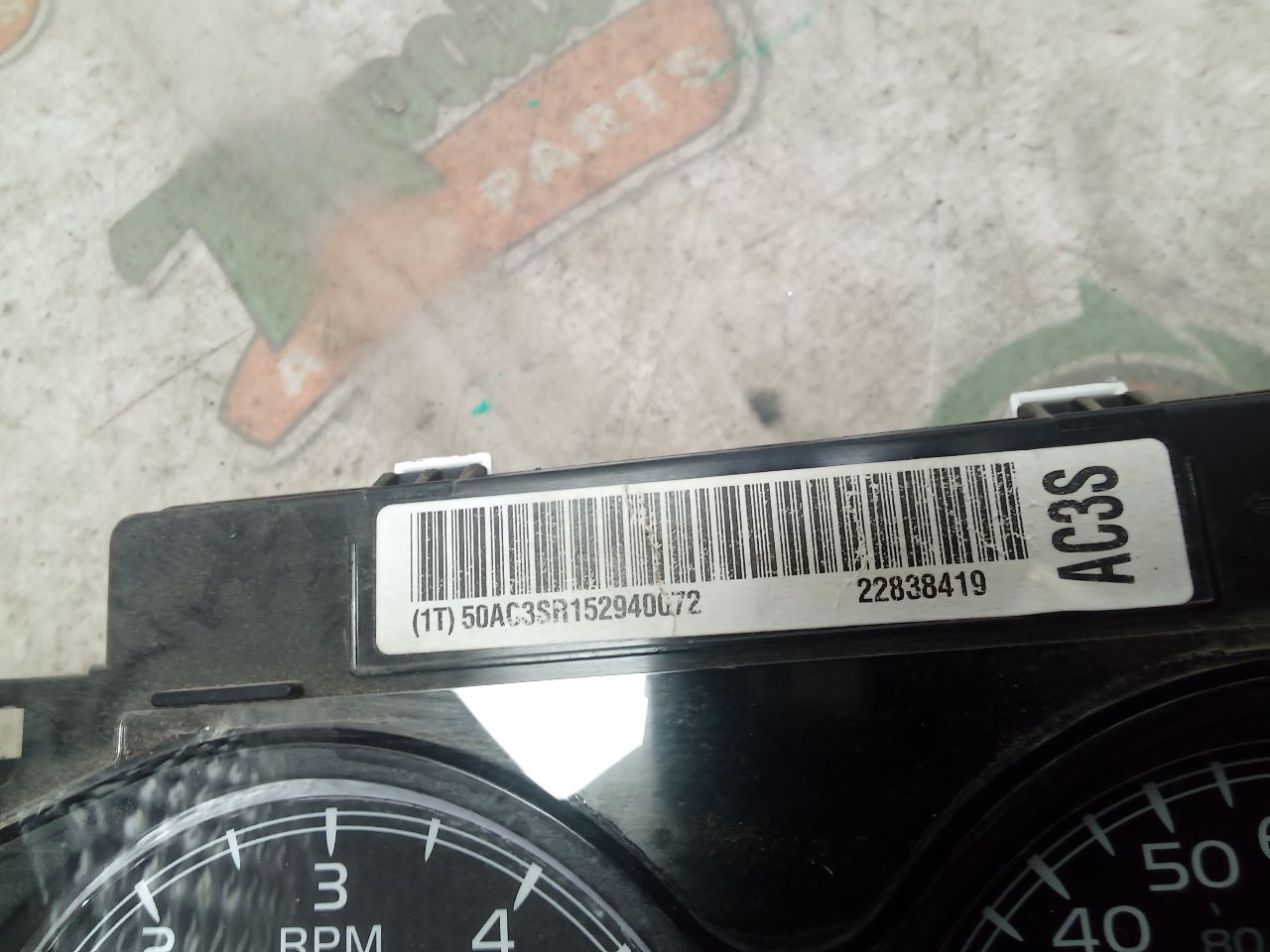 Part image 4