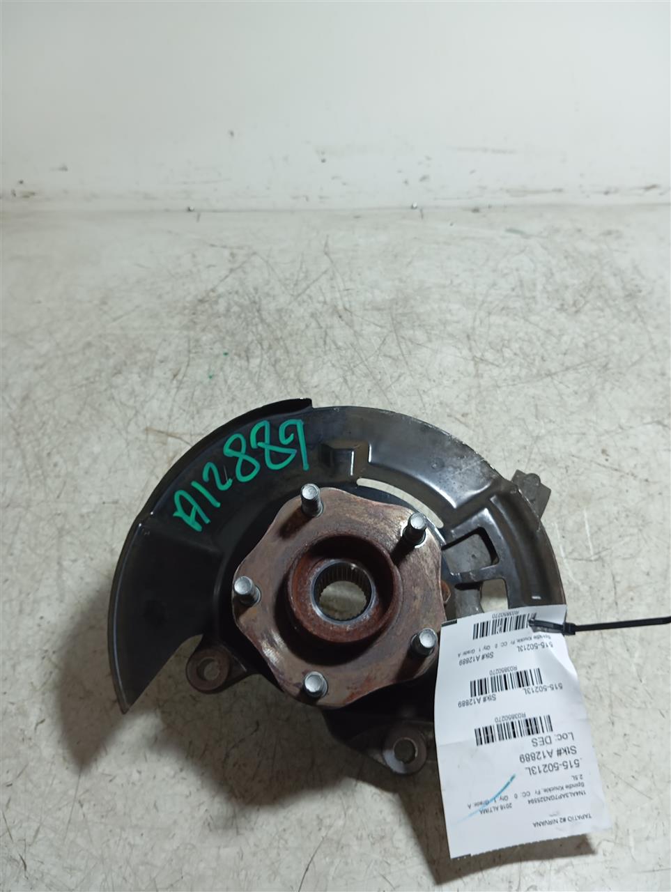 Part image 1