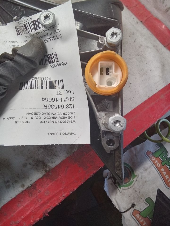 Part image 2