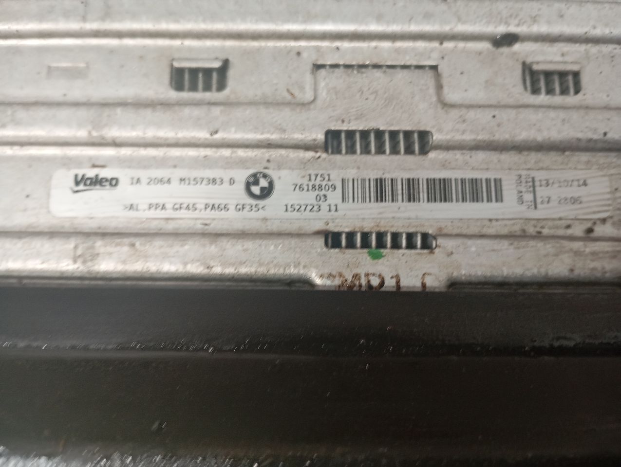 Part image 2
