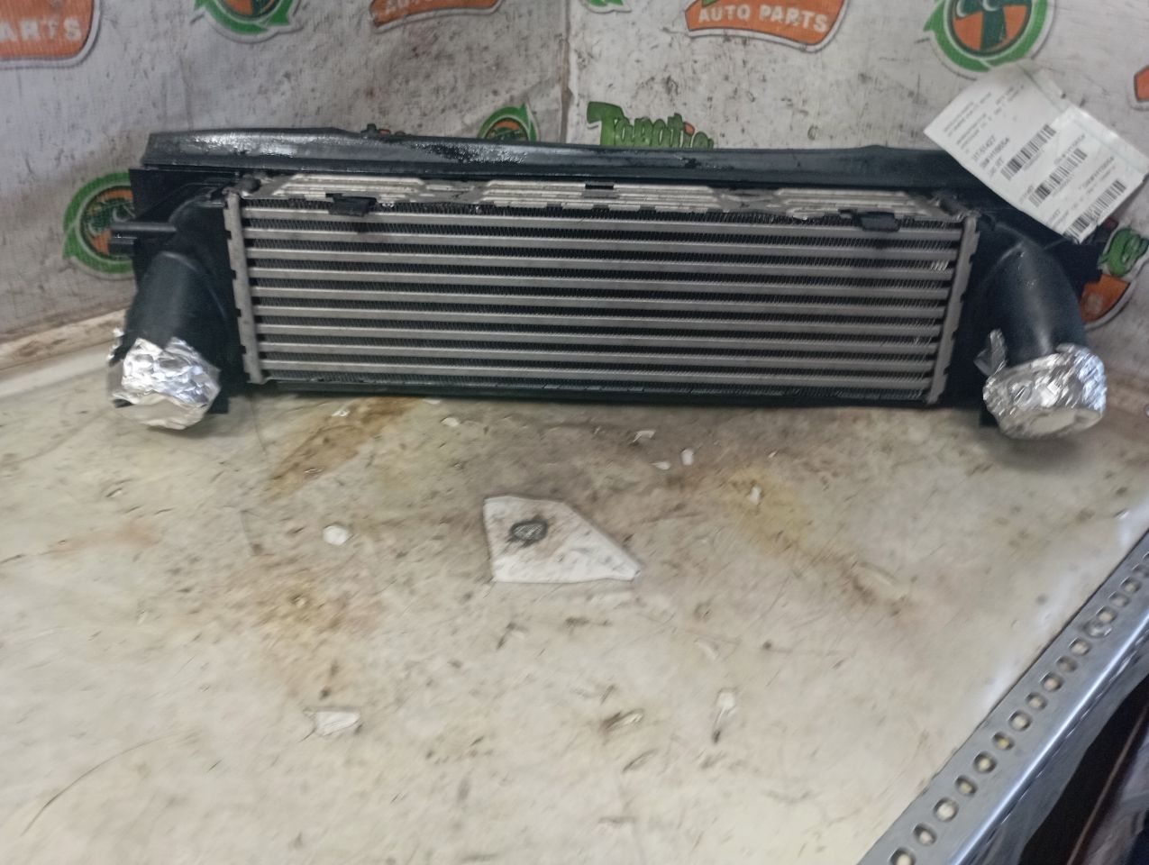Part image 3
