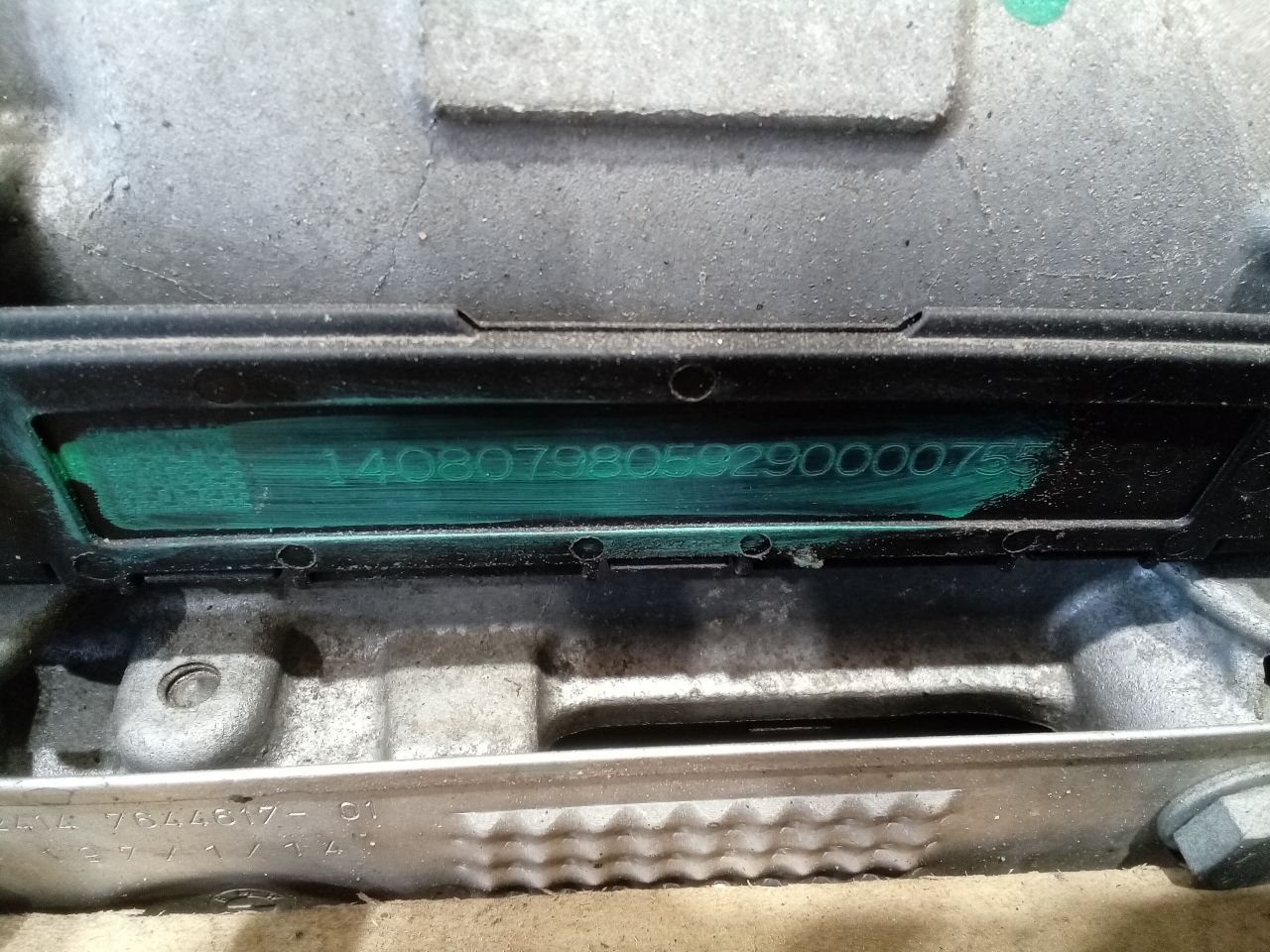 Part image 6