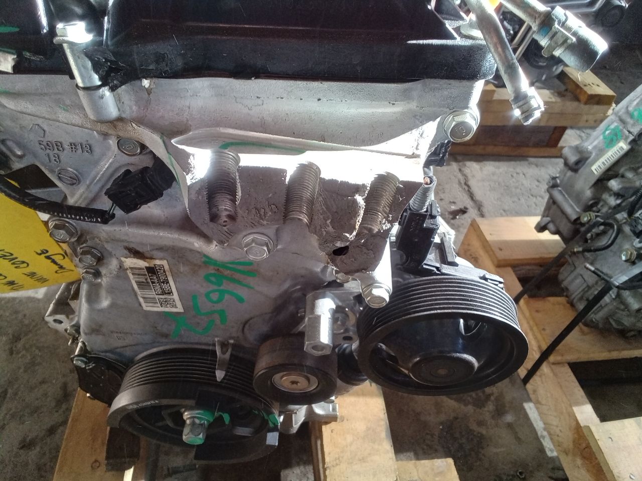 Part image 1